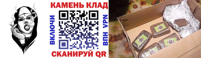 Купить А ПВП  Бошки Шишки  Меф  АМФЕТАМИН  Экстази  ГАШ  Кокаин  Зуевка