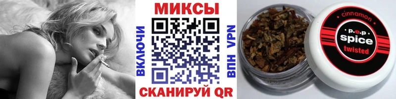 Бутират BDO 33%  Купить где  Зуевка 