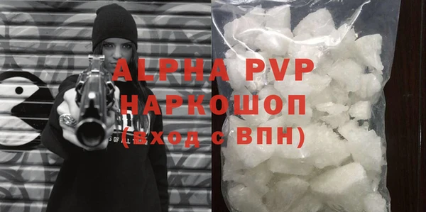 гидропоника Арсеньев