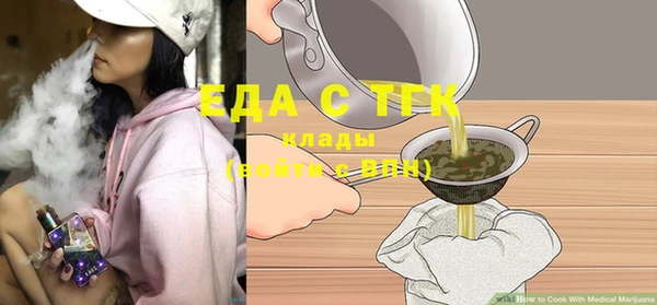 гидропоника Арсеньев