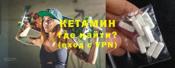 гидропоника Арсеньев