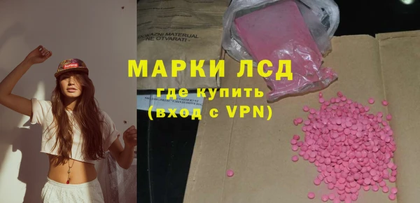 дмт Аркадак