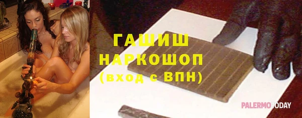 дмт Аркадак