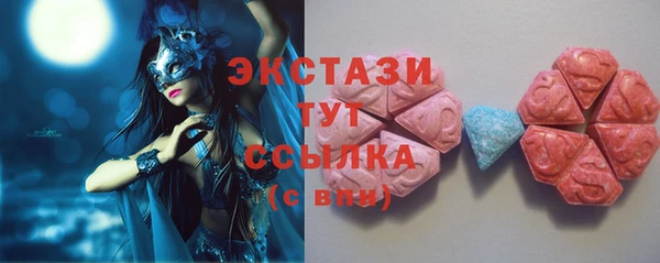 дмт Аркадак