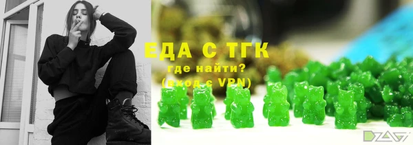 дмт Аркадак