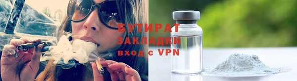 дмт Аркадак
