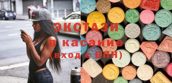 дмт Аркадак