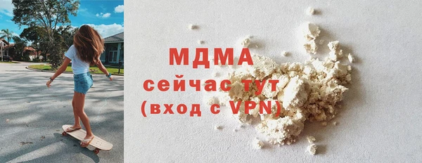 дмт Аркадак