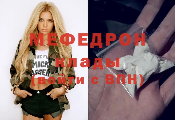 дмт Аркадак