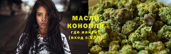 гидропоника Арсеньев