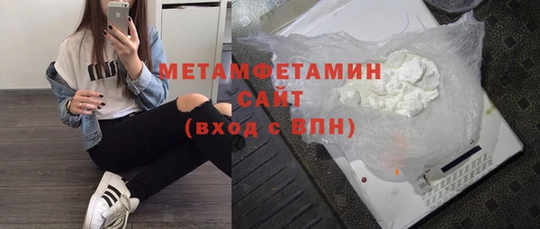 дмт Аркадак
