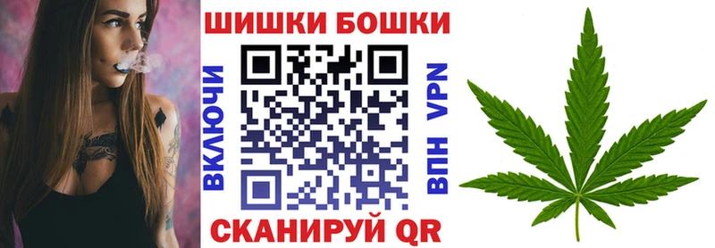 Купить закладки  Зуевка  Конопля конопля 